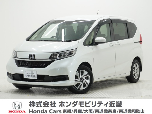フリード+1.5 ハイブリッド G