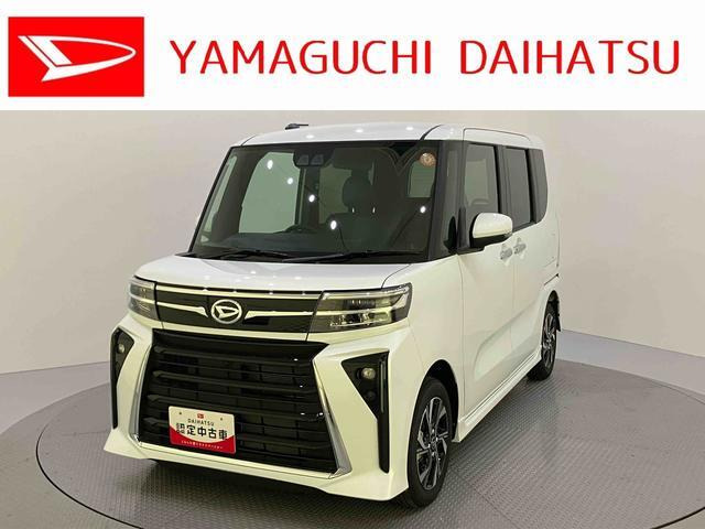 タントカスタムX リミテッド