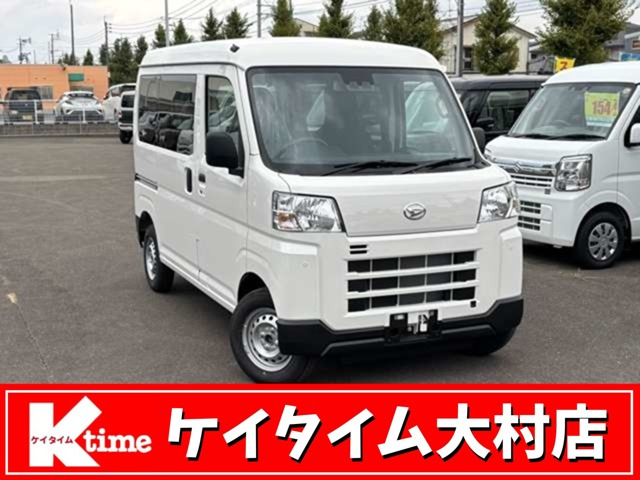 ハイゼットカーゴ