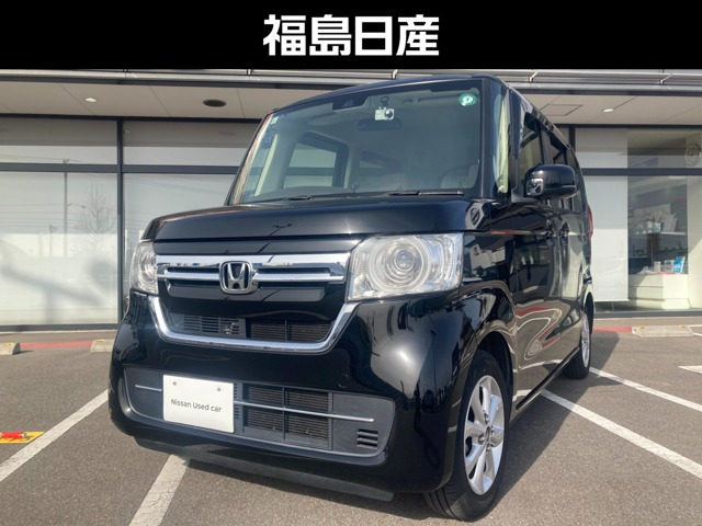 N-BOXG