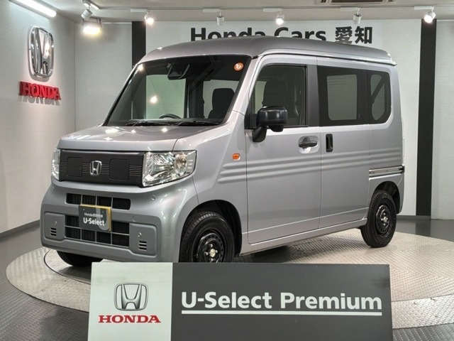 N-VAN e:e: L4