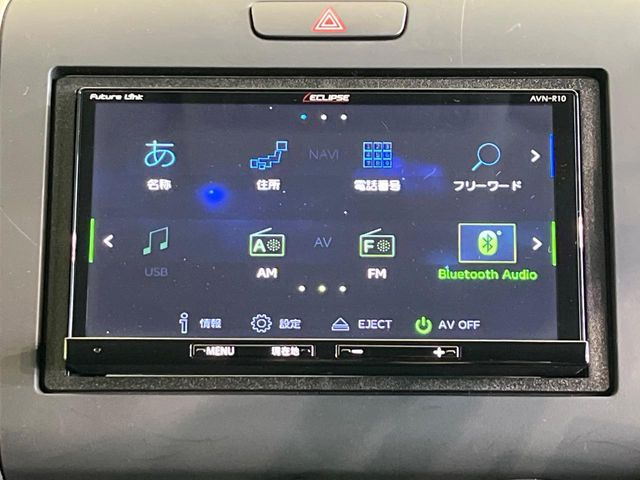 フリード1.5 G ホンダセンシング