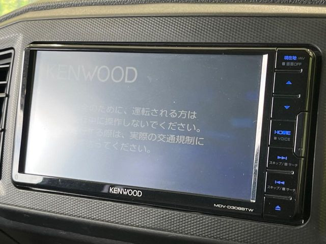 ミライースL SAIII