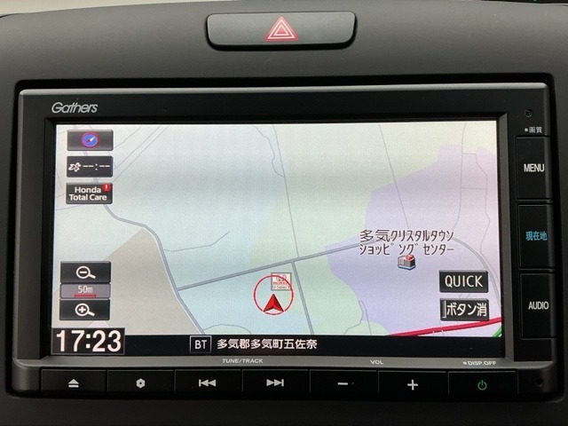 フリード+1.5 ハイブリッド G ホンダセンシング