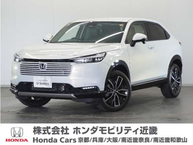 ヴェゼル1.5 ハイブリッド Z
