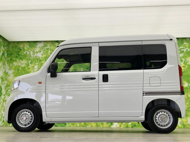 N-VANG