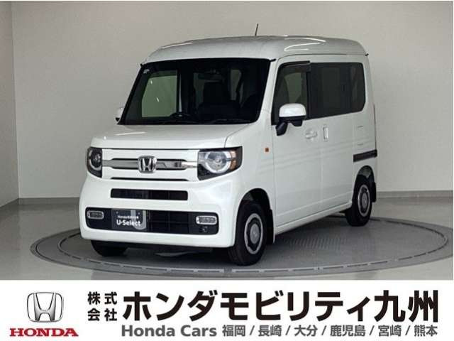 N-VAN