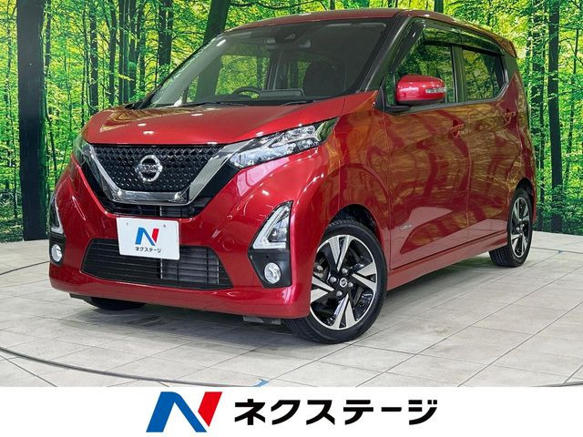 デイズハイウェイスター Gターボ