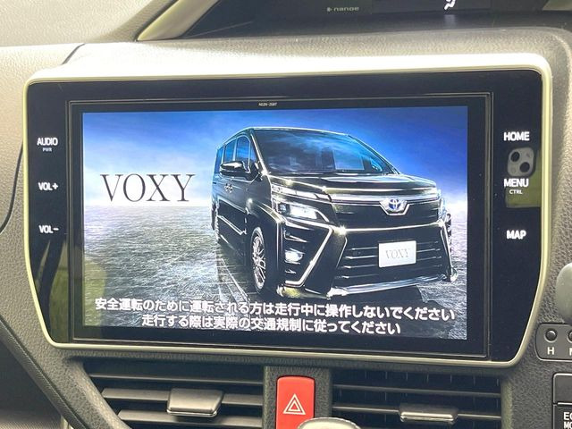 ヴォクシー2.0 ZS 煌III