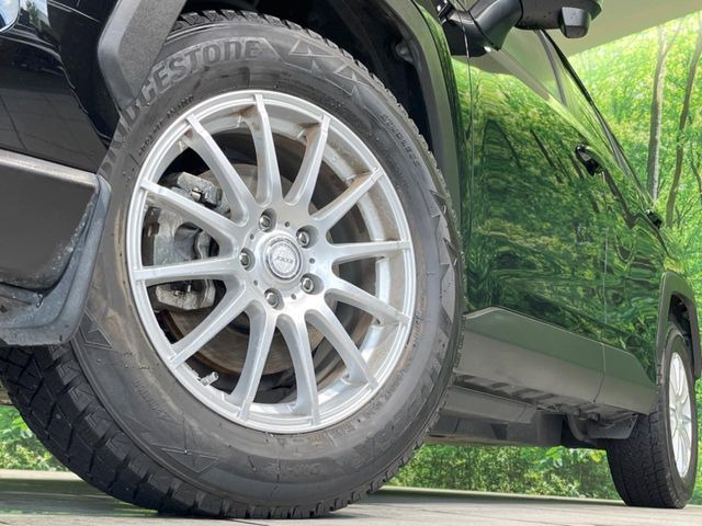 �y17�C���`�A���~�z�C�[���z�O�ςɃ}�b�`�����A���~�z�C�[���𑕒����Ă���܂��B�e��A���~�z�C�[����A�X�^�b�h���X�^�C�����戵�����Ă���܂��B���񂲑��k����������