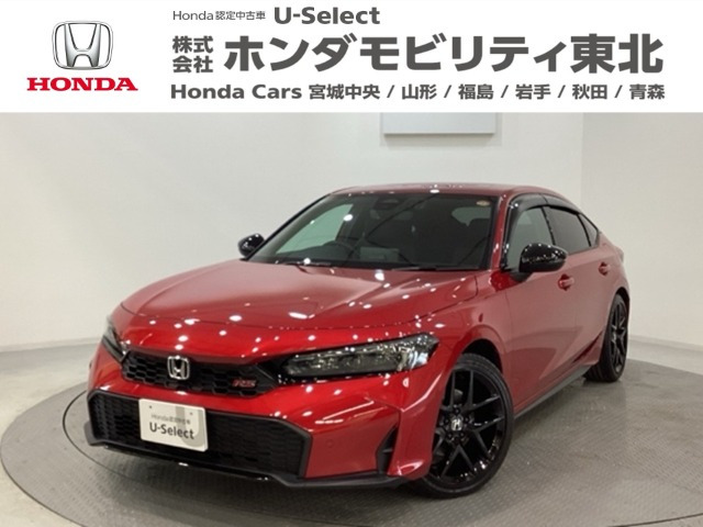 シビック1.5 RS