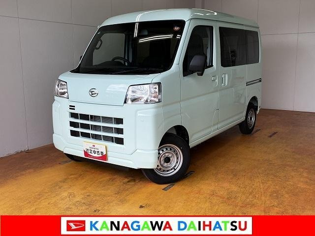 ハイゼットカーゴ