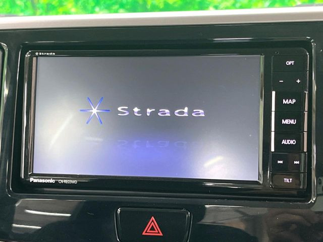 デイズルークスハイウェイスター X
