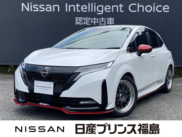 ノートオーラ