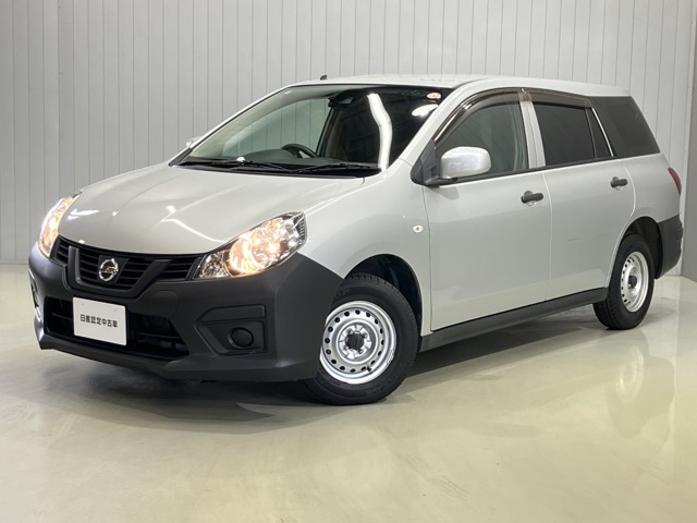 NV150AD1.5 VE