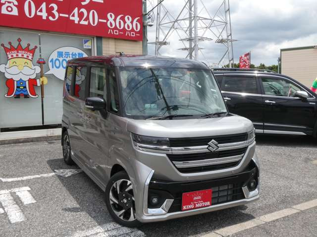 ���[���ł̂��⍇������t���ł���toiawase@king-motor.jp�܂ł��C�y�ɂ��A���������܂�!!