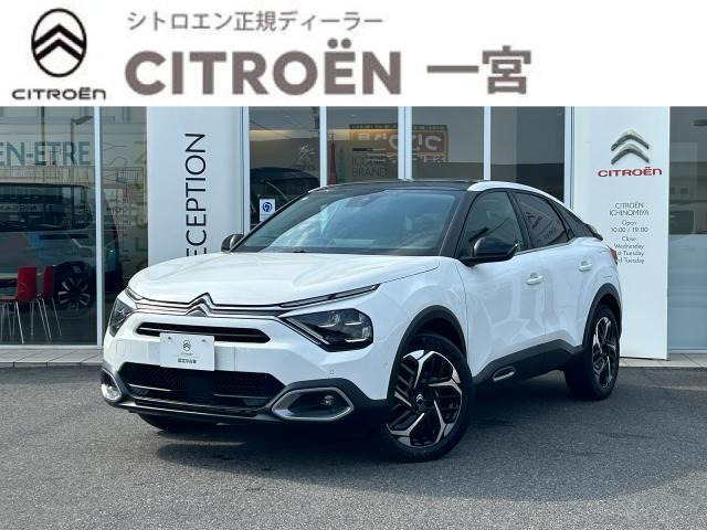 C4シャイン ブルーHDi ディーゼル