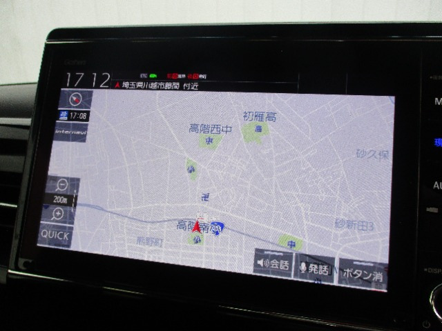 N-BOXカスタム