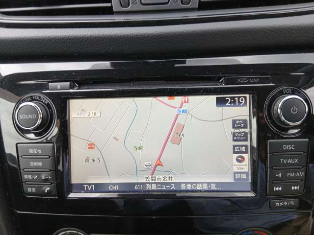 エクストレイル2.0 20Xi ハイブリッド 4WD