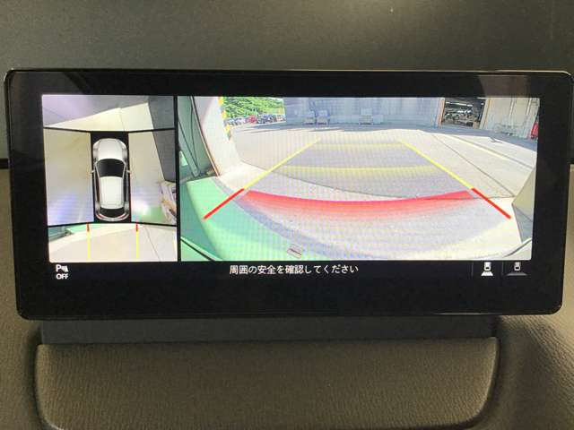 MAZDA2