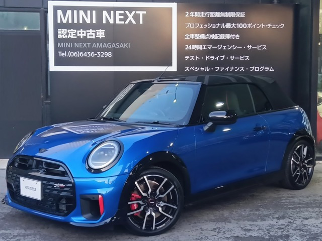 ミニコンバーチブルジョン・クーパー・ワークス