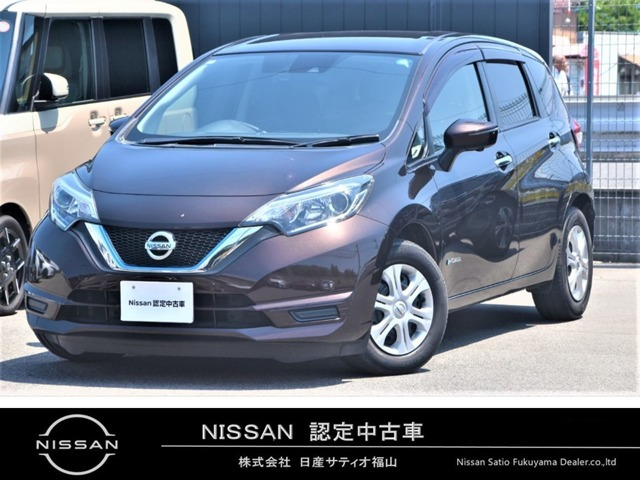 ノート1.2 e-POWER X