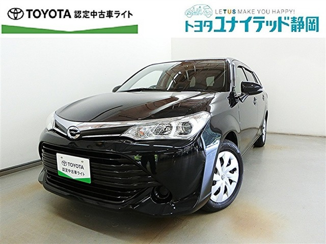 カローラフィールダー1.5 G
