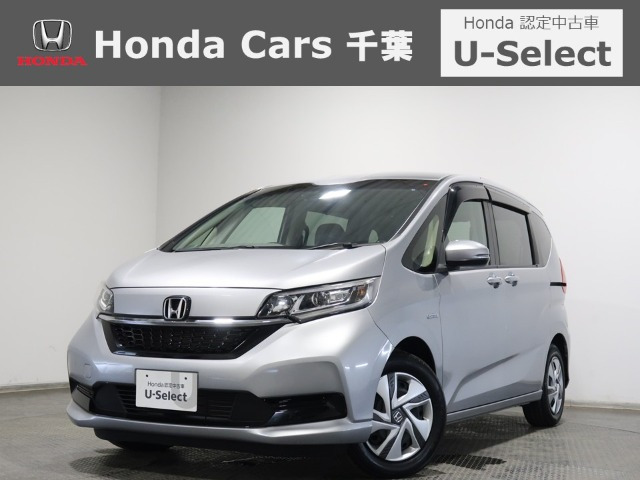 フリード+1.5 ハイブリッド G ホンダセンシング