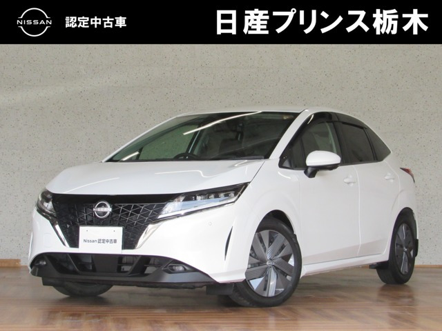 ノート1.2 X