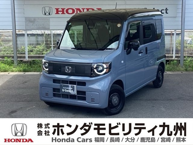 N-VAN e:e: ファン