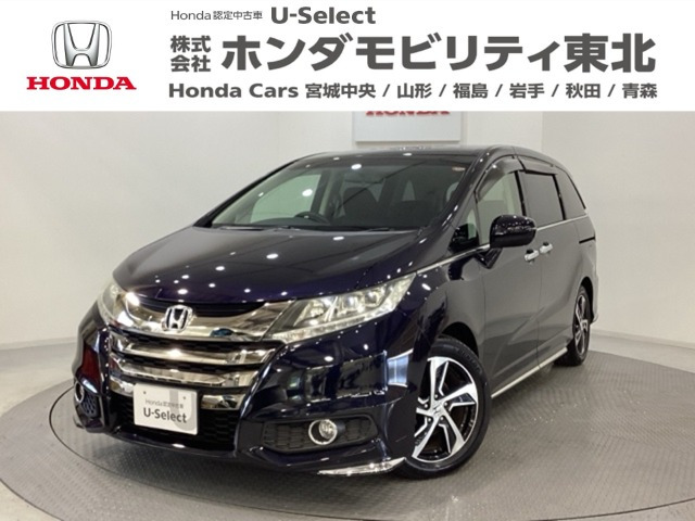 オデッセイ2.4 アブソルート X ホンダ センシング