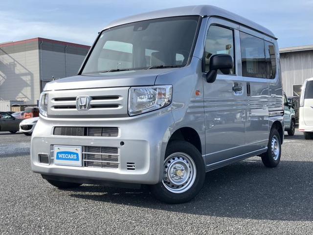 N-VANG