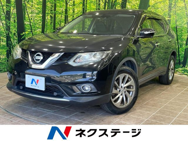 エクストレイル2.0 20Xtt エマージェンシーブレーキパッケージ