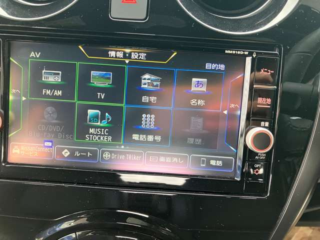 ノート1.2 e-POWER メダリスト ブラックアロー