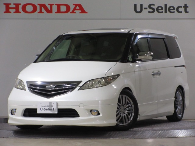 エリシオン3.0 VX