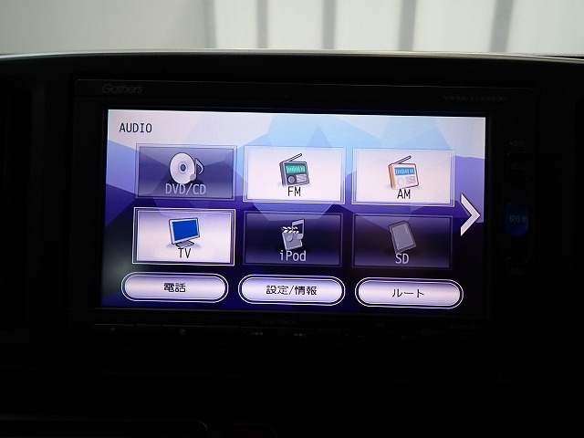 N-ONEG Lパッケージ