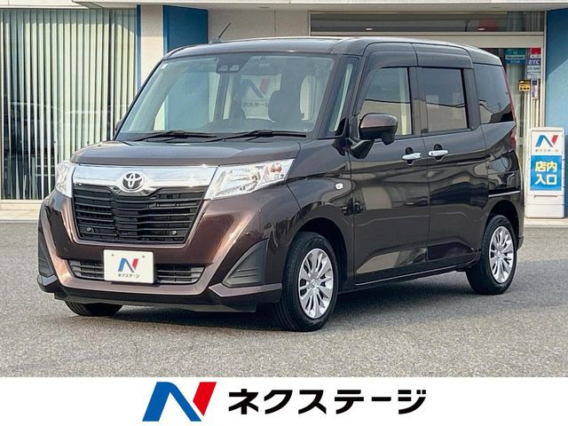 ルーミー1.0 X S