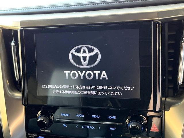 アルファード2.5 S タイプゴールドII