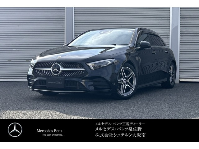 AクラスA180 スタイル AMGライン