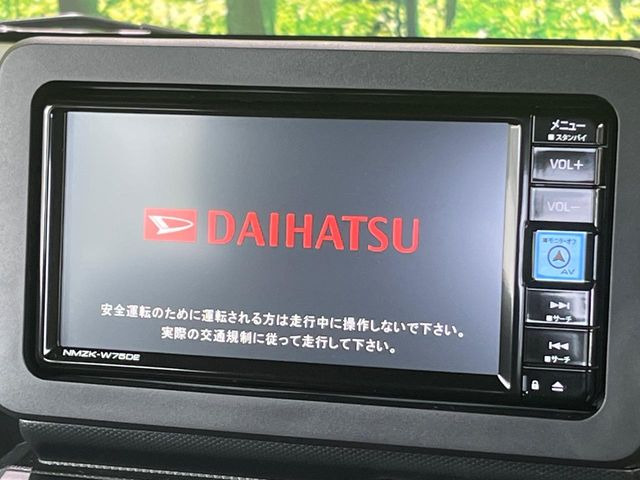タフトX