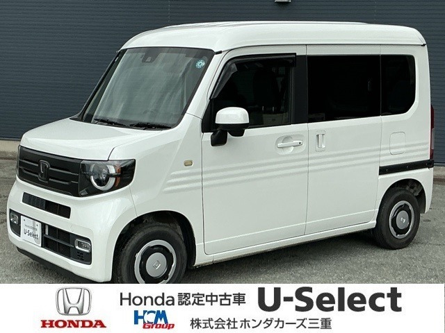 N-VAN+スタイル ファン ターボ