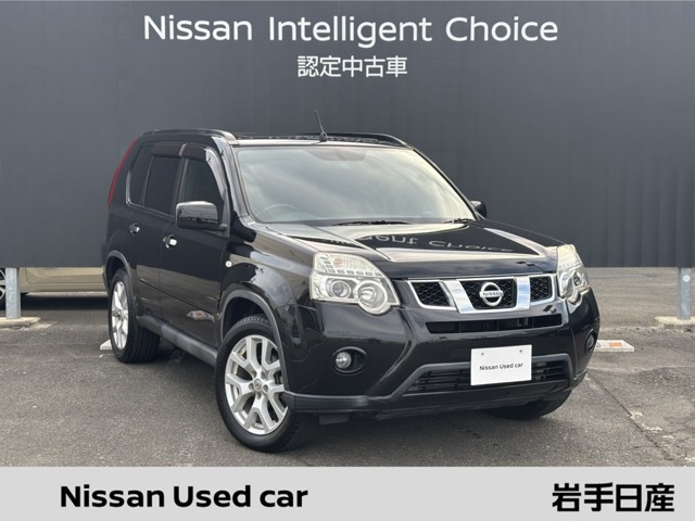 エクストレイル2.0 20GT ディーゼル 4WD