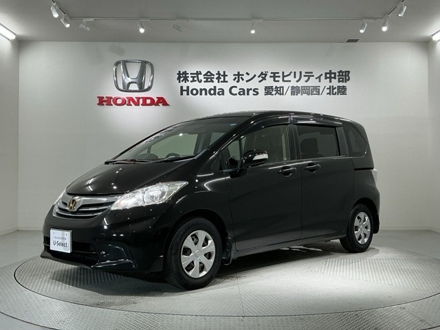 フリード1.5 G ジャストセレクションプラス