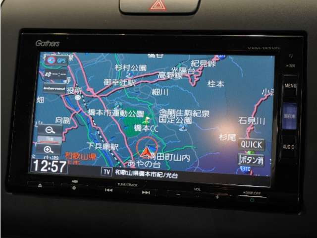 フリード+1.5 ハイブリッド G ホンダセンシング