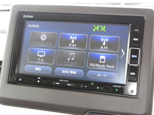 N-BOXG EX ホンダセンシング