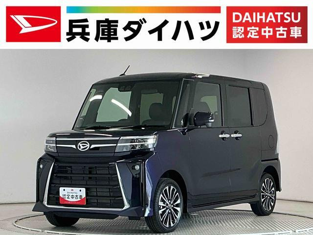タントカスタムRS リミテッド 4WD