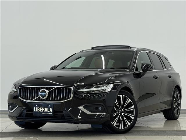 V60アルティメット B4