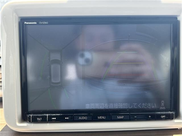 アルトラパンS
