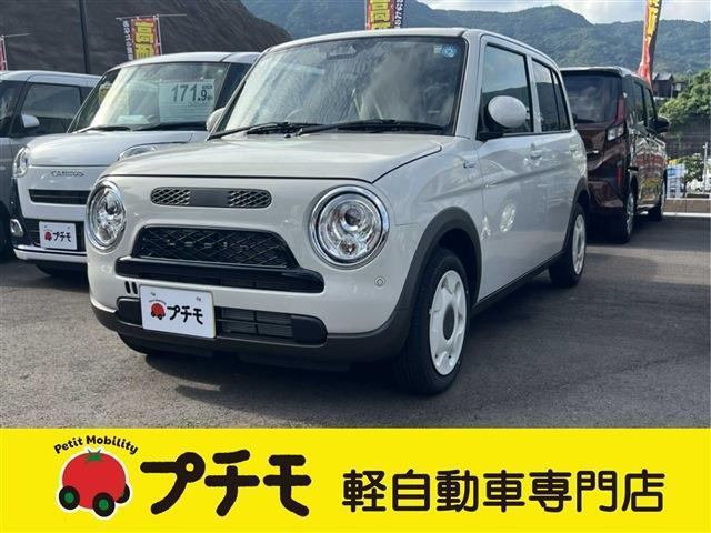 アルトラパンハイブリッド L
