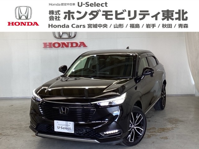 ヴェゼル1.5 e:HEV Z 4WD